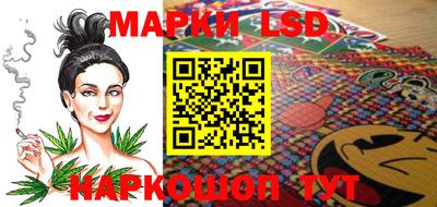 мяу мяу кристалл Чебаркуль