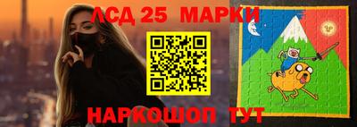 мефедрон мука Чапаевск