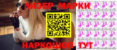 мефедрон мука Чапаевск