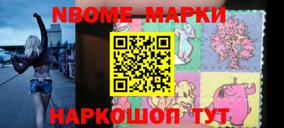 мефедрон мука Чапаевск