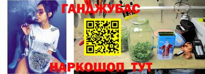 мефедрон мука Чапаевск