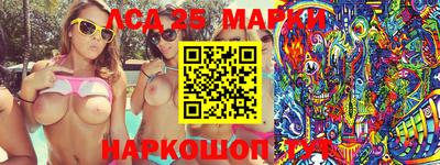 мяу мяу кристалл Чебаркуль