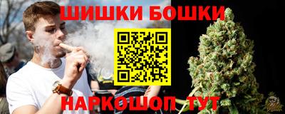меф Чебоксары