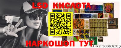 мефедрон мука Чапаевск