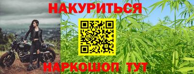 мефедрон мука Чапаевск