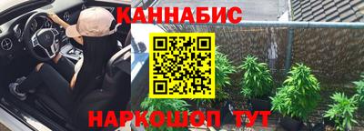мефедрон мука Чапаевск