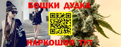 мяу мяу кристалл Чебаркуль