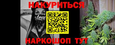 меф Чебоксары