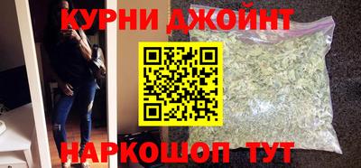 меф Чебоксары