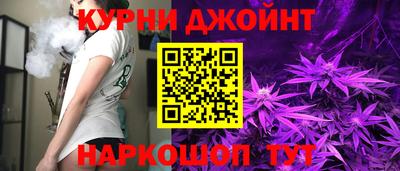 мефедрон мука Чапаевск