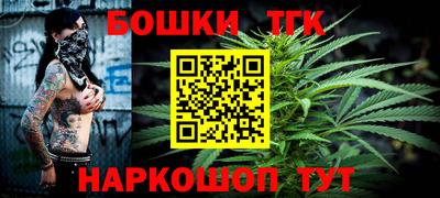 меф Чебоксары