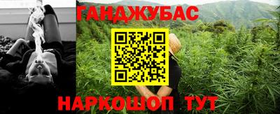 мефедрон мука Чапаевск