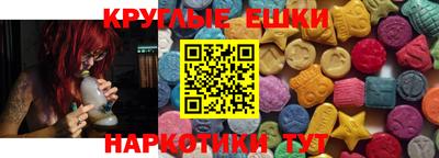меф Чебоксары