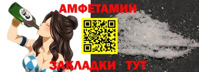 меф Чебоксары