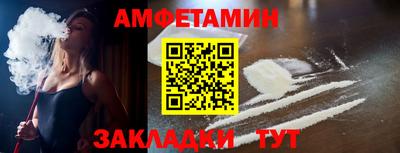 мефедрон мука Чапаевск