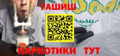 меф Чебоксары