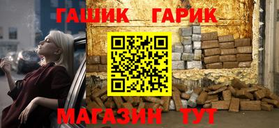 меф Чебоксары