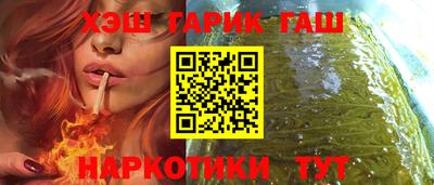 мефедрон мука Чапаевск